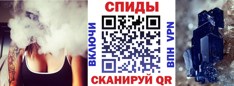 АМФЕТАМИН 98%  Горнозаводск 