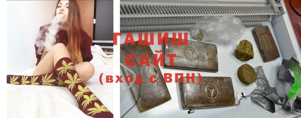 дмт Белоозёрский