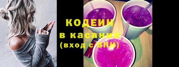 герыч Богородицк