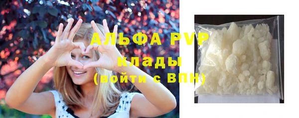 дмт Белоозёрский