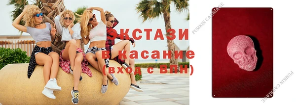 каннабис Белокуриха