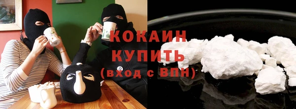 дмт Белоозёрский