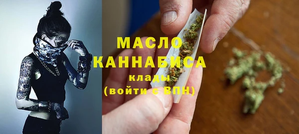 ПСИЛОЦИБИНОВЫЕ ГРИБЫ Беломорск