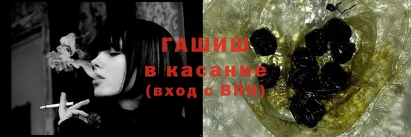 СК Баксан