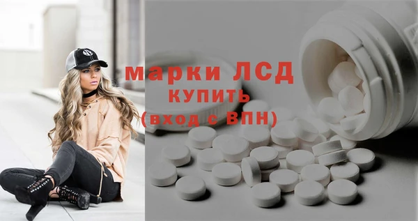 дмт Белоозёрский