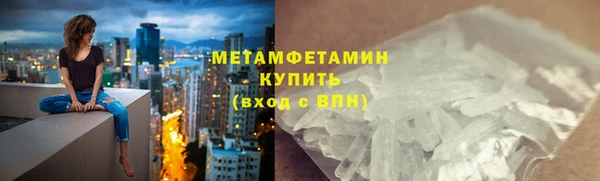 дмт Белоозёрский