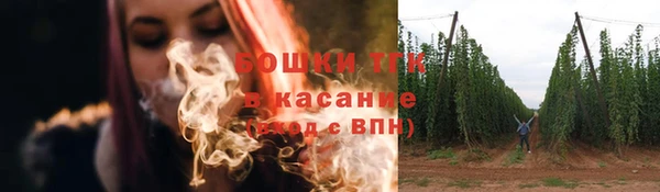 каннабис Белокуриха