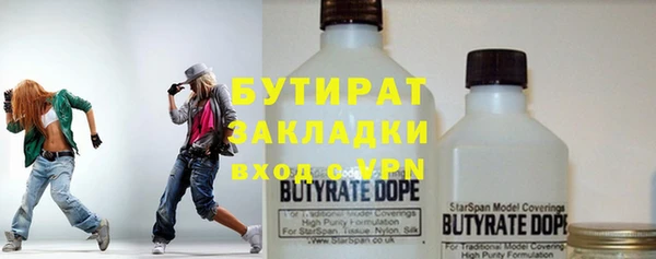ПСИЛОЦИБИНОВЫЕ ГРИБЫ Беломорск