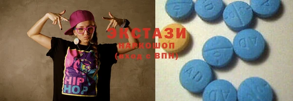 каннабис Белокуриха