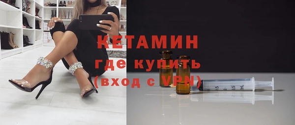 ешки Богданович
