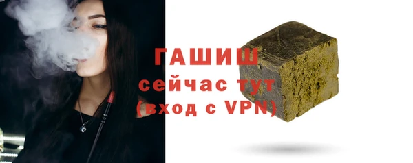 дмт Белоозёрский
