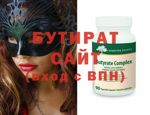 дмт Белоозёрский