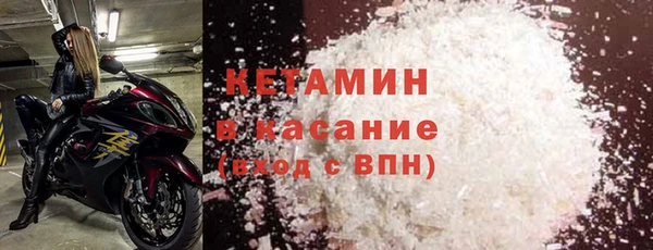 дмт Белоозёрский