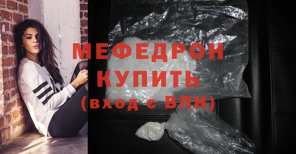 дмт Белоозёрский