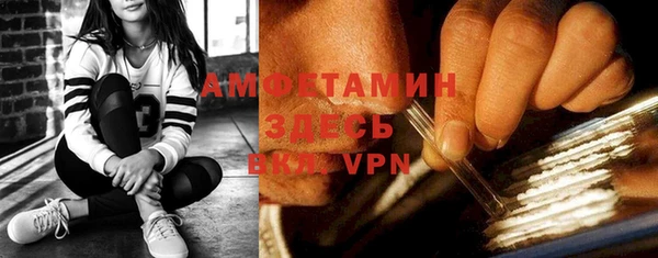дмт Белоозёрский