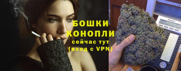 ПСИЛОЦИБИНОВЫЕ ГРИБЫ Беломорск