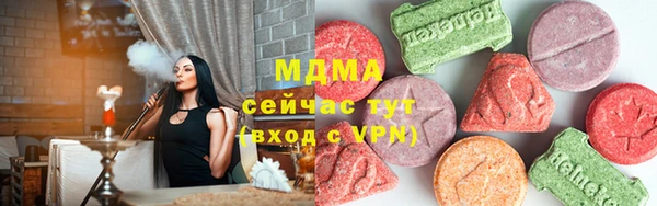 ешки Богданович
