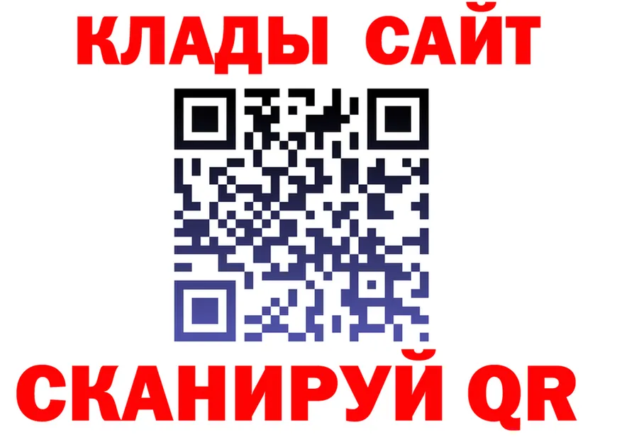Alfa_PVP СК КРИС tor площадка omg Горнозаводск